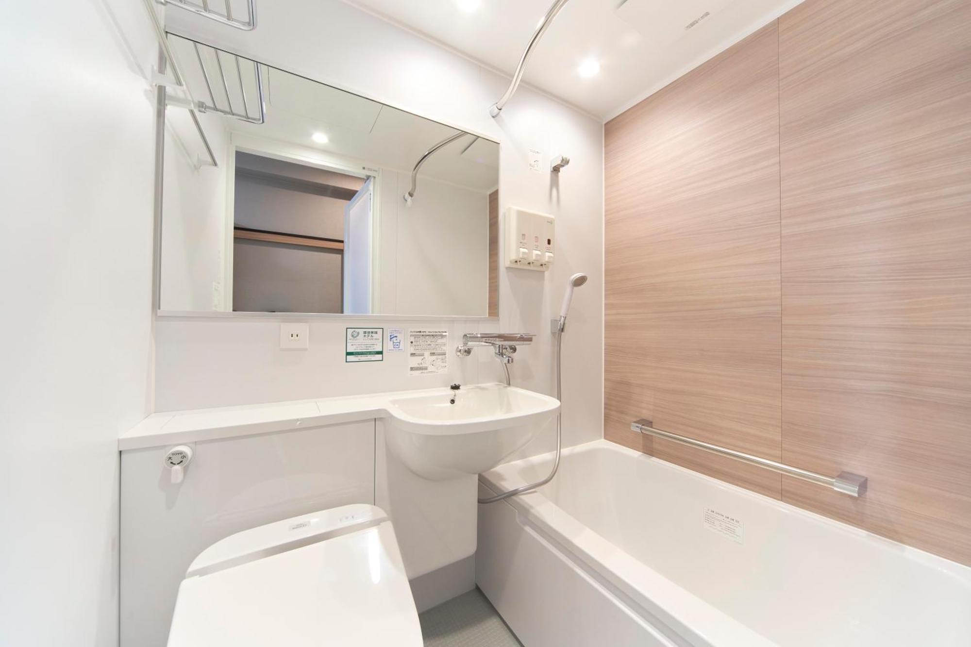 Washington R&B Hotel Umeda East Осака Екстериор снимка