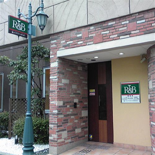 Washington R&B Hotel Umeda East Осака Екстериор снимка
