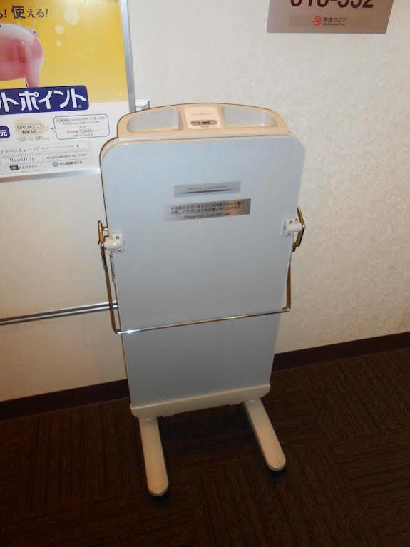 Washington R&B Hotel Umeda East Осака Екстериор снимка